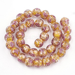 Бусины ручной работы бусины золотого песка&nbsp;LAMP-T006-08H