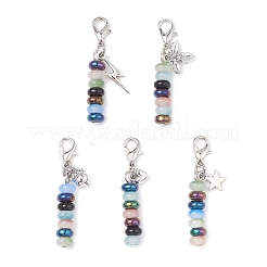 Подвесные украшения из искусственного нефритового стекла в форме ронделя&nbsp;HJEW-JM04354