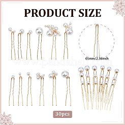 2 набор 2-х видов железных заколок для волос для женщин&nbsp;OHAR-ME0001-03