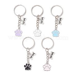 Подвески из сплава эмали брелок&nbsp;KEYC-JKC01268