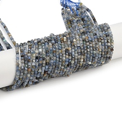 Натуральный кианитовые бисер пряди&nbsp;G-B088-E24-02