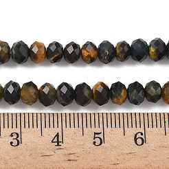 Естественно тигровый глаз шарик нити&nbsp;G-D344-A20-02