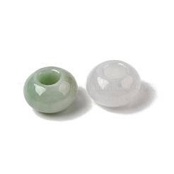 Натуральный жадеит&nbsp;G-L652-03B