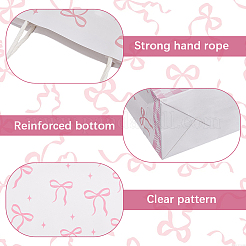 12 шт. 2-х цветные пакеты из крафт-бумаги с бантом и ручками&nbsp;ABAG-WH20015-15