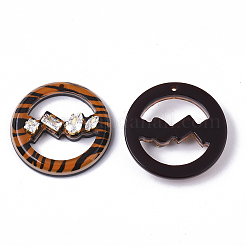 Подвески из ацетата целлюлозы (смолы)&nbsp;KY-S163-101A-01