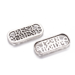 Прямоугольное резное слово&nbsp;X-TIBE-S248-AS-LF