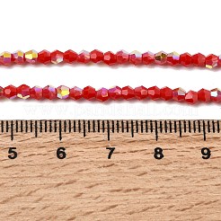 Нити из непрозрачных стеклянных бусин с цветным покрытием AB&nbsp;GLAA-G127-02M