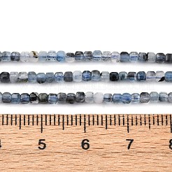 Природные Аквамарин бисер нитей&nbsp;LS-G-RM2025-C08-A