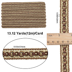 Плетеные ленты из полиэстера&nbsp;OCOR-WH0046-85B