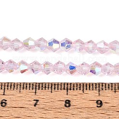 Прозрачные стеклянные бусины&nbsp;EGLA-N021-4mm-06