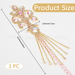 Сварная аппликация из латуни и железа&nbsp;DIY-WH20048-025C