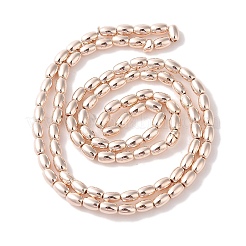 Гальванические нити бусин&nbsp;EGLA-H104-02H