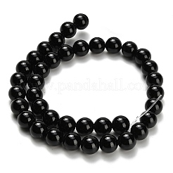 Натуральные бусины из черного оникса (окрашенные и нагретые)&nbsp;G-H329-C06-10mm