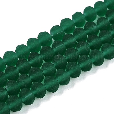 Прозрачные стеклянные бусины&nbsp;LS-EGLA-A044-T8mm-MD18-1