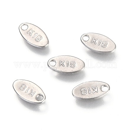 Удлинитель цепи из нержавеющей стали марки 304&nbsp;STAS-H143-03P-1