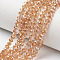 Electroplate Glass Beads Strands, Half Plated, Rainbow Plated, Faceted, Rondelle, Sandy Brown, 4x3mm, Hole: 0.4mm, about 108pcs/strand, 16.5~16.9 inch(38.5-40cm)