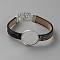PU Leather with Alloy Base Buckle for Bracelet Making, Colorful, 200mm, 50mm extender