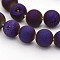 Electroplate Natural Agate Round Beads Strands, Dyed, Purple Plated, 8mm, Hole: 1mm, about 48pcs/strand, 15.3 inch