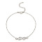 Alloy Infinity Link Chain Anklets for Women, Platinum, 8-7/8 inch(22.5cm)