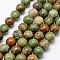 Natural Green Opal Beads Strands, Round, 12mm, Hole: 1mm, about 32pcs/strand, 15.1 inch