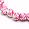 Handmade Flower Printed Porcelain Ceramic Beads Strands, Round, Pearl Pink, 8mm, Hole: 2mm, about 42pcs/strand, 12.99 inch(33cm)