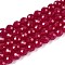 Lab Grown Red Corundum Beads Strands, Faceted, Round, 4mm, Hole: 0.6mm, about 96~97pcs/strand, 15.35 inch(39cm)