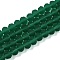 Transparent Glass Beads Strands, Faceted, Frosted, Rondelle, Green, 8mm, Hole: 1mm, about 60~62pcs/strand, 39~40cm