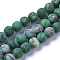 Natural Map Stone Picasso Jasper Beads Strands, Dyed & Heated, Frosted, Round, Green, 6.5mm, Hole: 0.5mm, about 58pcs/strand, 14.96 inch(38cm)