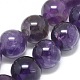 Природный аметист нитей бисера&nbsp;G-G791-11-A02-1