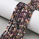 Натуральные рубиновые бисерные пряди&nbsp;G-L651-C07-3mm-1