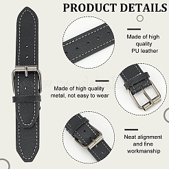 Пряжки из искусственной кожи&nbsp;FIND-WH0139-294