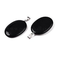 Природные подвески обсидиана&nbsp;G-T138-207A