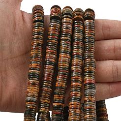 Натуральная полихромная яшма/камень Пикассо/нити бус из яшмы Пикассо&nbsp;G-G329-B03-8x1mm