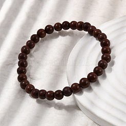 Браслеты из натуральной кофейной яшмы&nbsp;BJEW-A153-01A