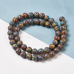 Нити синтетических бусин&nbsp;G-P507-02A-06