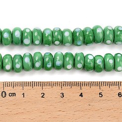 Бусины лэмпворк &nbsp;LAMP-Z015-01D