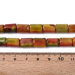 Крашеные бусины из натурального огненного агата с треском&nbsp;G-T144-58A-01