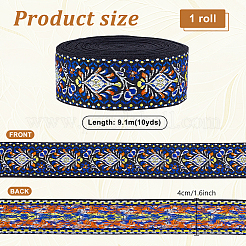 10 ярд винтажной жаккардовой полиэстеровой ленты&nbsp;SRIB-PH0001-78A