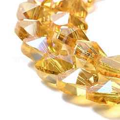 Стеклянные бусины с гальваническим покрытием &nbsp;EGLA-B004-01A-AB01