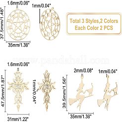 12 шт. 6 стиля 201 нержавеющая сталь&nbsp;STAS-UN0024-95