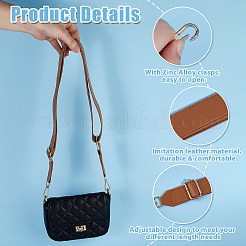 Регулируемые ремни для сумок из искусственной кожи с застежками из цинкового сплава&nbsp;FIND-WH0126-837C