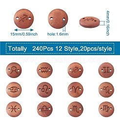 240 шт. 12 стильных деревянных соединителя с лазерной резкой&nbsp;WOOD-CD0001-34