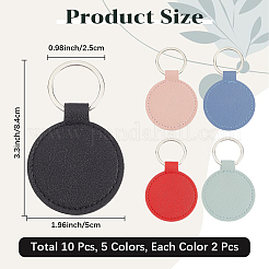 Брелок из искусственной кожи 10 цвета&nbsp;KEYC-CL0001-10