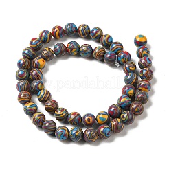 Нити синтетических бусин&nbsp;G-P507-02A-06