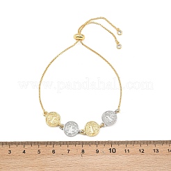 Латунные браслеты-слайдеры с цепочкой-коробкой&nbsp;BJEW-C139-01A-GP