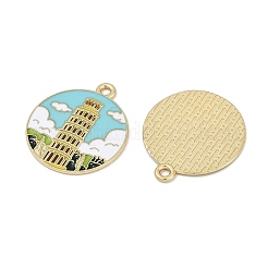 Подвески из эмали и сплава&nbsp;ENAM-V001-02D-G