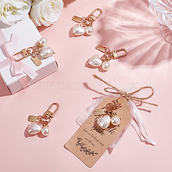 Подвесные украшения из акрилового сплава и жемчуга&nbsp;HJEW-WR0001-20