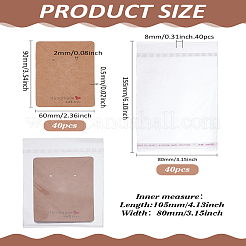 40 шт. прямоугольные бумажные карточки для демонстрации украшений для ожерелий и сережек&nbsp;CDIS-LP0001-13