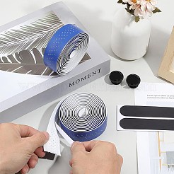 Велосипедная лента eva&nbsp;AJEW-WH20042-58B