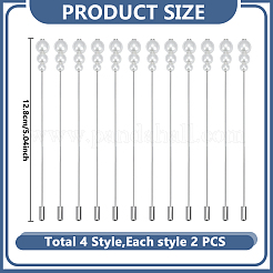 8 шт. 4 вида стеклянных жемчужин&nbsp;AJEW-DR00048